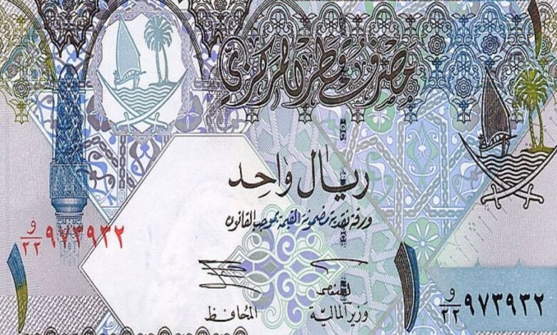الريال القطري