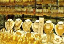سعر الذهب