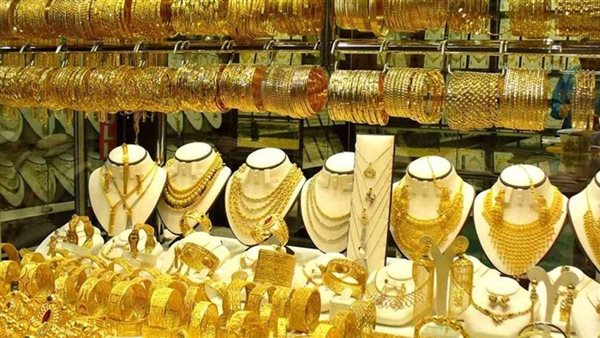سعر الذهب