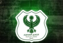 النادي المصري