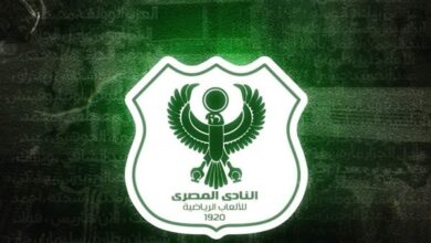 النادي المصري