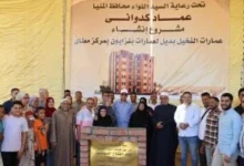 تسليم وحدات