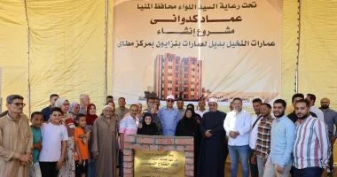 تسليم وحدات