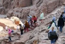 سانت كاترين