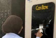 ماكينات