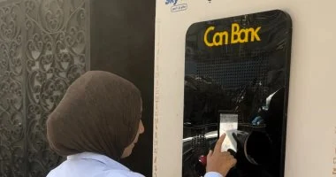 ماكينات