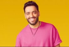 رامي جمال
