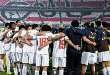 الزمالك