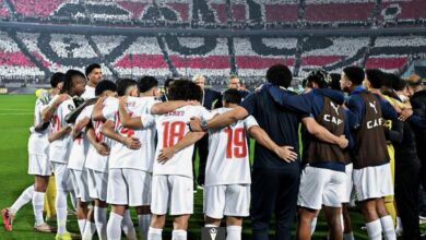 الزمالك