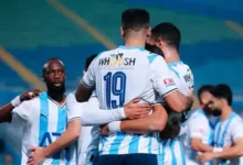 بيراميدز