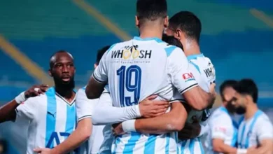 بيراميدز