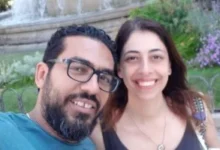 أسرة التجمع