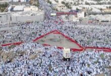 التقديم لحج القرعة