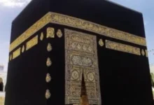 الأمراض المحظورة