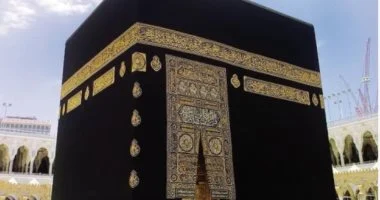 الأمراض المحظورة