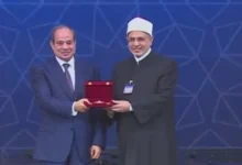 توجيهات الرئيس