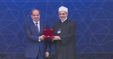 توجيهات الرئيس