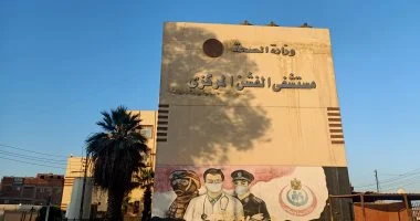 فريق طبي