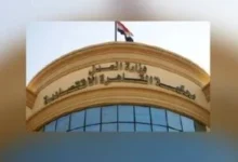 براءة شاب