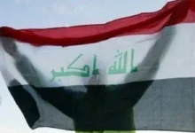الزيدي