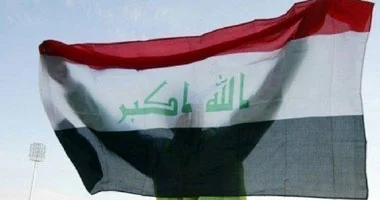 الزيدي