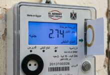 فاتورة الكهرباء