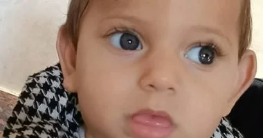 جنة همام
