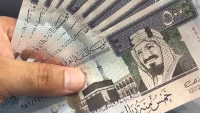 الريال السعودي