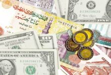 عملات الأجنبية