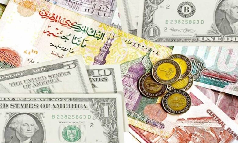 عملات الأجنبية
