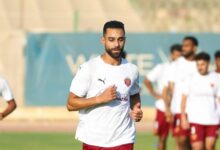 لقاء الاتحاد