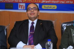جامعة كفر الشيخ
