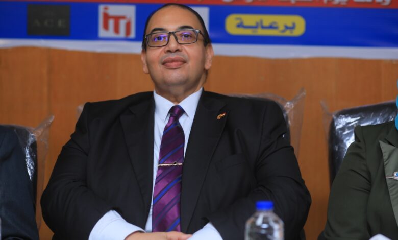 جامعة كفر الشيخ