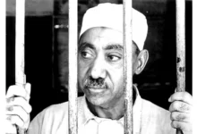 سيد قطب