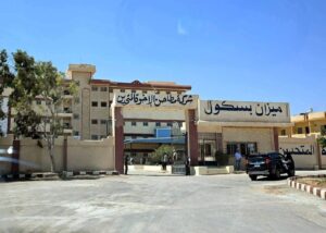 الدكتور مصطفى مدبولي