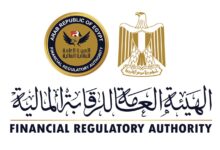 الرقابة المالية