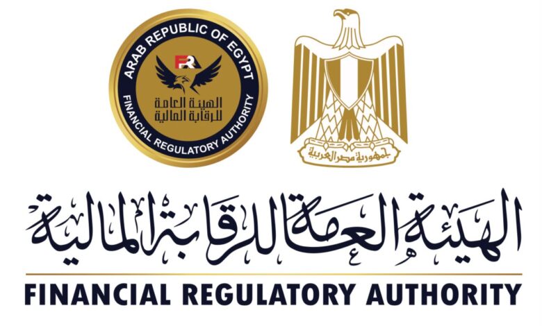 الرقابة المالية