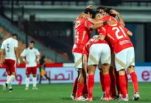 الأهلي