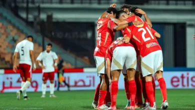 الأهلي