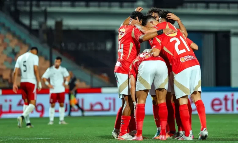 الأهلي