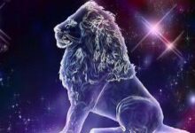 برج الأسد