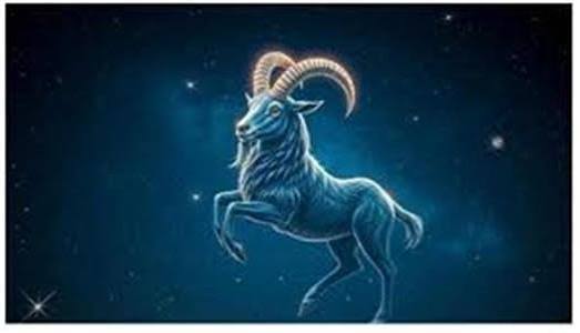 برج الجدي