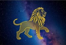 برج الأسد