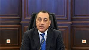 رئيس الوزراء