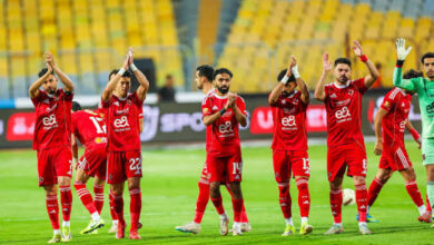 الأهلي
