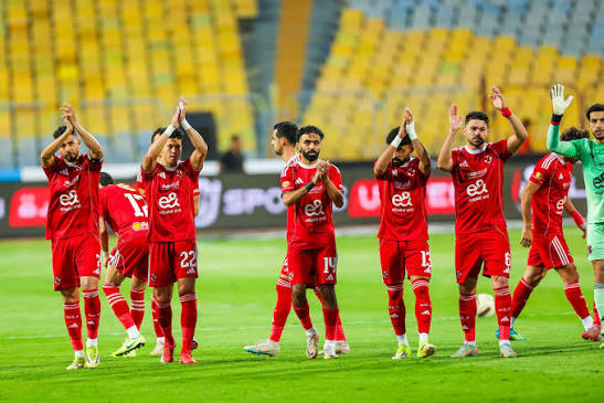 الأهلي