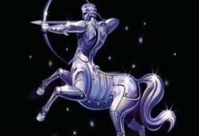 برج القوس
