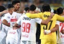رحلة الزمالك