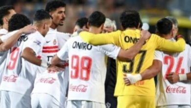 رحلة الزمالك