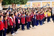 بدء الدراسة